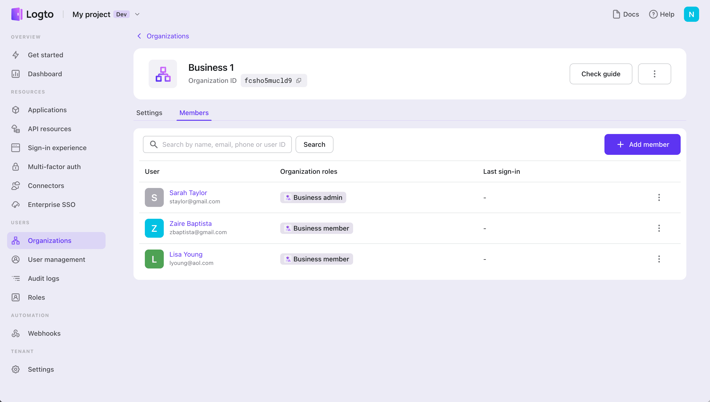 Organization onboarding