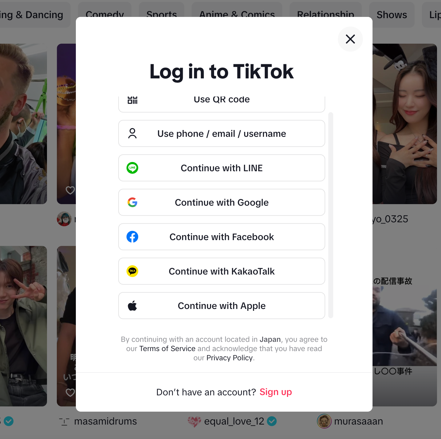 Tiktok-in-US .png