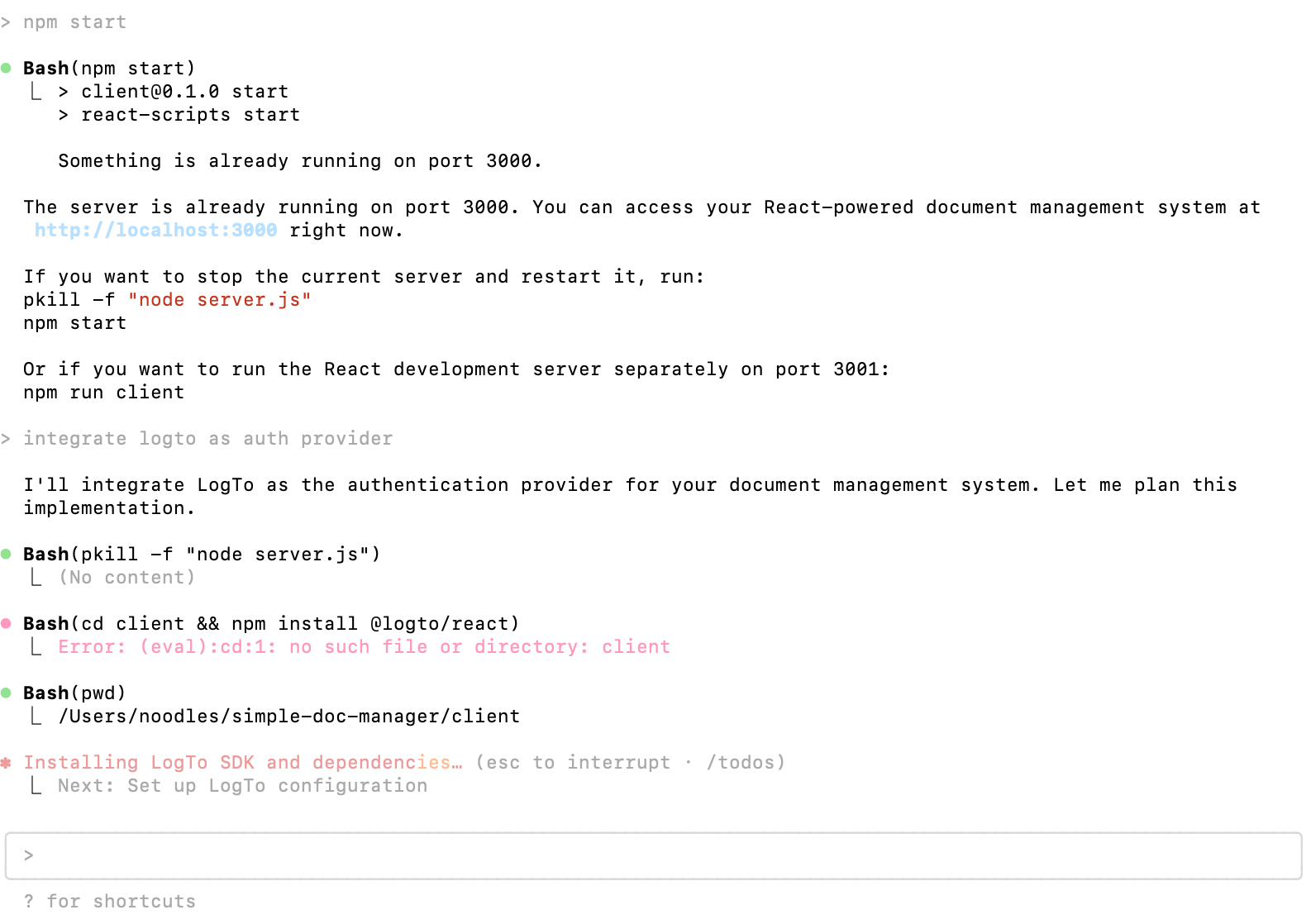 claude_code_2.png