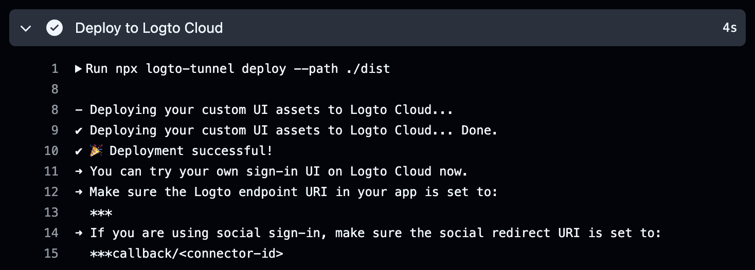 GitHub Actions를 사용한 Logto Cloud로의 성공적인 배포